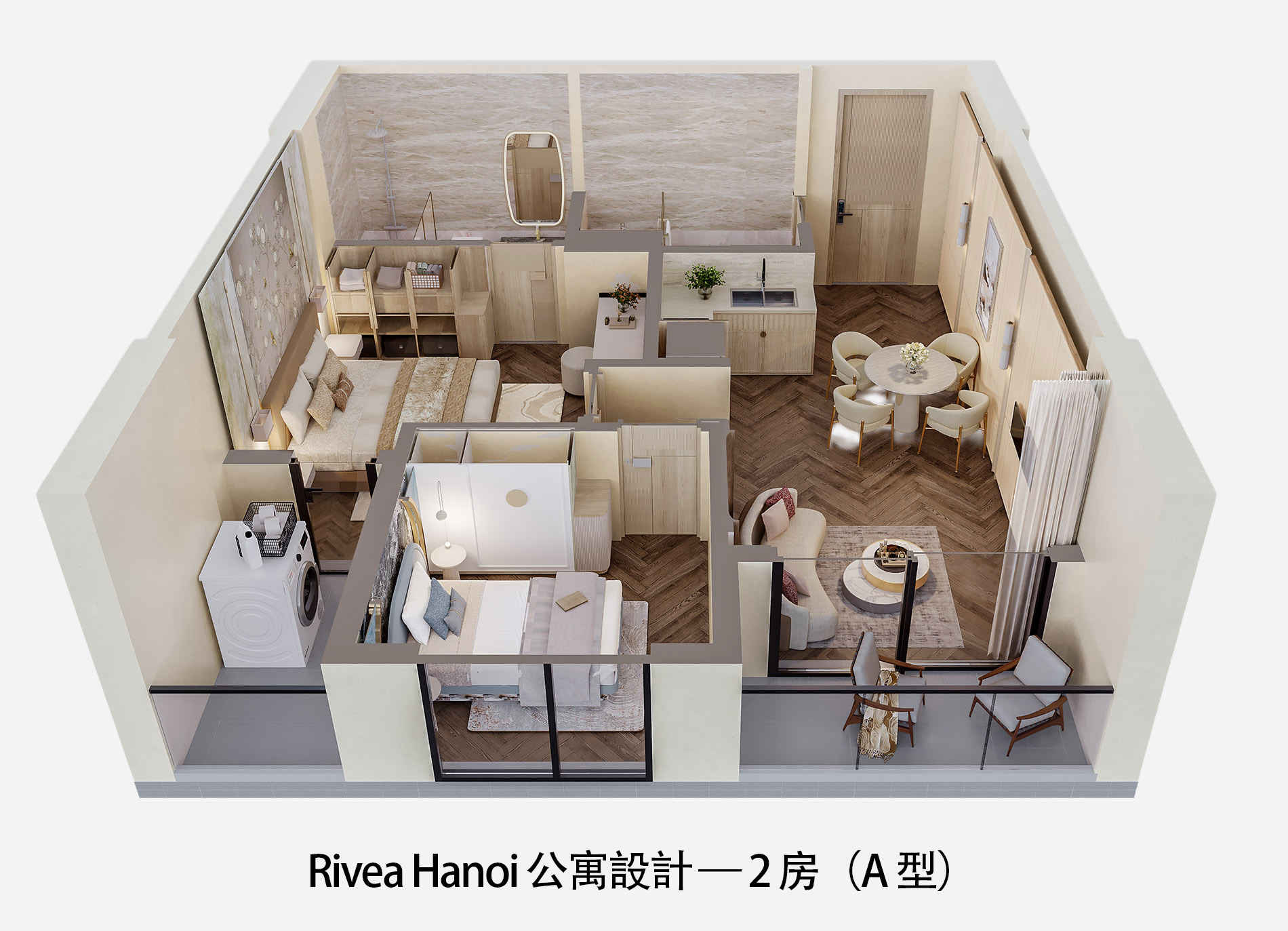 Rivea Hanoi 公寓設計